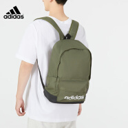 阿迪达斯 （adidas）双肩包背包男女学生书包简约休闲包运动包大容量旅行包 军绿色