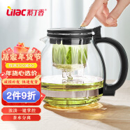 紫丁香 茶壶泡茶壶玻璃茶具大容量飘逸杯凉水壶冲茶器过滤茶水分离