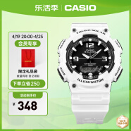 卡西欧（CASIO） SPORT AQ-S810 卡西欧男表运动太阳能手表 送男友 AQ-S810WC-7AVDF-100米防水