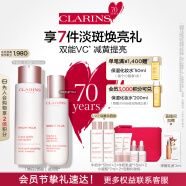 娇韵诗美白牛奶水乳套装滋润型(爽肤水200ml+乳液75ml)保湿补水护肤品