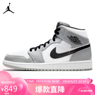 耐克NIKE篮球鞋男AJ1乔1气垫AIR JORDAN 1运动鞋554724-092浅烟灰41