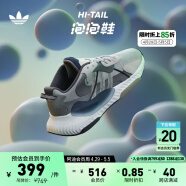 adidas「泡泡鞋」HI-TAIL经典复古运动鞋男女阿迪达斯官方三叶草 浅灰/深灰/蓝 42.5