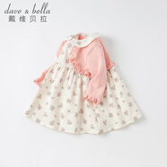 戴维贝拉（DAVE＆BELLA）洋气公主裙女童连衣裙儿童裙子春季婴幼童春装女宝宝春天服装 桃粉色 66 cm（建议身高59-66cm）