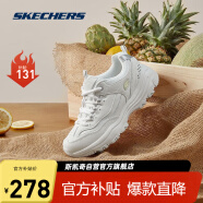 斯凯奇Skechers经典黑白老爹鞋休闲复古情侣熊猫鞋厚底增高运动鞋耐磨