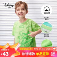 迪士尼（DISNEY）童装儿童男童短袖T恤棉质透气中大童上衣服24夏DB221BE01绿120