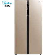 Midea/美的 BCD-535WKPZM(E)/528芙蓉金智能对开门家用冰箱风冷无霜 99新 BCD-535WKPZM(E)99新