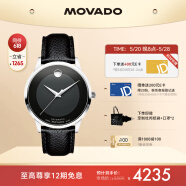 摩凡陀（Movado）瑞士手表 全自动机械男表 高端皮带名表 现代经典系列 0607122