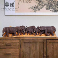泰域 木雕大象摆件泰国客厅装饰品玄关家居摆设 东南亚风格柚木手工实木雕刻工艺品