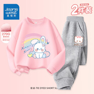 真维斯真维斯女童秋季薄款套装中大童休闲运动装儿童时髦洋气卫衣打底衫 【两件套】粉灰/K流星兔 110