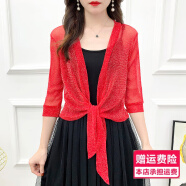 HKWZ夏天薄款纱衣女外穿搭配群子穿的外搭小披肩小外套短款沙衣小披风 银丝红 L（105-128斤）