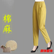事思休闲裤中老年妈妈夏天宽松薄款裤子棉麻妈妈裤显瘦春夏装哈伦女韩 棉黄【束口袋】【只发1条】 单条 2XL 115-130斤