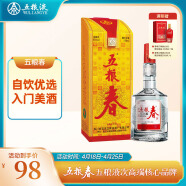 五粮液 五粮春 浓香型白酒 45度 250ml