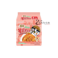 韩国进口火鸡面三养奶油玫瑰香辣炒鸡肉火鸡面方便面速食泡面 火鸡面 奶油玫瑰 4连包