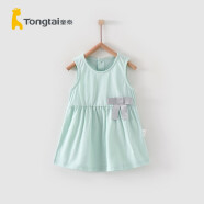 童泰夏季婴儿衣服5月-3岁女宝宝背心裙女童连衣裙子公主裙 绿色 73cm