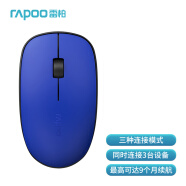 雷柏（Rapoo） M200G 无线鼠标 蓝牙鼠标 办公鼠标 轻音鼠标 便携鼠标 对称鼠标 笔记本鼠标 蓝色