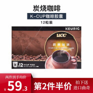 悠诗诗（UCC） K-CUP咖啡胶囊 适用克里格KEURIG胶囊咖啡机 炭烧咖啡整盒12粒装