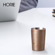 日本HORIE进口钛杯子双层纯钛咖啡啤酒隔热保温保冷健康彩色水杯 巧器系列银色-270ML 270毫升