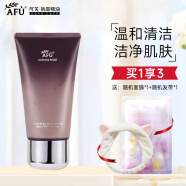 阿芙（AFU）极光玫瑰温和洁面霜氨基酸清洁洗面奶 150g