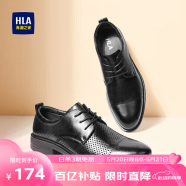 海澜之家HLA皮鞋男士商务休闲系带正装德比鞋子HAAPXM2AB90359 凉鞋款42