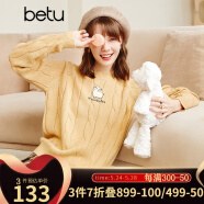 betu百图女装全件扭花圆领绣花落肩长袖宽松毛衫2110T27 黄色 XS