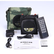 戴乐（daile） 戴乐Q93升级版扩音器播放远程无线充电遥控插卡扩音喇叭录音外接 Q93普通版送卡