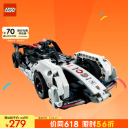 乐高（LEGO）积木机械组系列42137 保时捷方程式不可遥控男孩玩具儿童节礼物