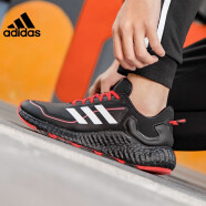 Adidas阿迪达斯跑步鞋男女2021秋季情侣款低帮透气休闲轻便耐磨防滑减震运动鞋 EG9518 黑白（袜套式结构） 36