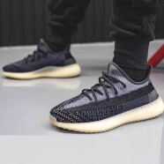 阿迪达斯 （adidas）椰子鞋男鞋女鞋2024夏季新款YEEZY 350 Boost侃爷运动鞋1 FZ5000黑芝麻 42