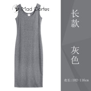 Mad Cortes 原创设计感2022春夏新款女士背心裙中长款无袖吊带连衣裙女内搭打底 长款-灰色 XL （105~115斤）