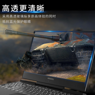 联想（Lenovo）拯救者R720 Y7000  15.6英寸笔记本游戏本电脑专用配件（16:9）屏幕比例 防蓝光钢化玻璃（16:9）屏幕膜 Y7000P