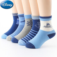迪士尼（Disney） 【特价】 小孩子穿的儿童袜子纯棉男童秋冬中筒春秋中大童 大海航行 1-2岁(鞋码22以内)