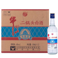 牛栏山 北京二锅头净爽型白酒 清香型 43度 500ml*12瓶 整箱装