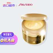 日本进口 资生堂(Shiseido) 水之印五合一金色抗皱面霜90g/盒 乳液补水保湿啫喱紧致晚霜金罐