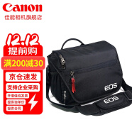佳能（Canon） 佳能相机包单反包 单肩摄影包 照相机背包6d2 6d 5d4 800d防潮微单包 200D 800d M6二代相机包