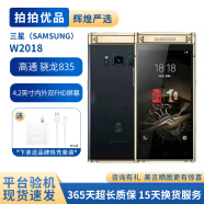 三星（SAMSUNG） W2018（SM-W2018）移动联通电信双卡 全网通4G 至尊雅金（6GB+64GB) 二手手机 9成新