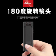 歌罗瑞（Geluor） 随身手持摄像机高清监控便携式摄像头直录式现场记录仪跑步户外运动监控器录像机 官方标配+16G内存卡