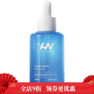 荷诺（histoire naturelle） 荷诺益生菌水乳护肤品套装 补水保湿 【重启好底气】精华肌底液