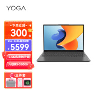 联想（Lenovo） YOGA16s 2022款16英寸2.5K高清触控屏笔记本电脑轻薄商务设计办公 R5-5600H 16G 512G｜畅玩版｜标配 2.5K高清屏 轻奢灰