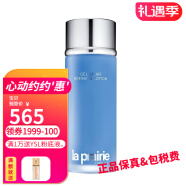 莱珀妮（La Prairie）蓓丽莱珀妮莱伯妮精华水 粉水蓝水保湿滋润水 生日礼物送女生 活肤爽肤水蓝水250ml