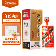 茅台 2007年飞天 酱香型白酒 53度 500ml 单瓶装 1号会员店