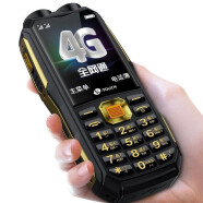 天语（K-Touch）Q3老人手机4G移动联通电信手机军工三防老年机超长待机直板老人手机 全网通版黑金色