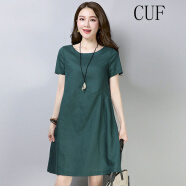 CUF香港潮牌 小个子棉麻连衣裙女装夏季新款气质纯色宽松薄款A字裙 墨绿色 XL