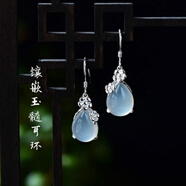 魅丽饰季 耳针梅花镶嵌白玉髓玉石耳环耳坠女复古气质耳环超仙气耳饰
