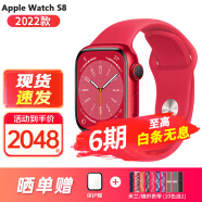 苹果（Apple）Watch Series 8 苹果手表s8 电话运动智能手表男女通用款 【S8】红色 标配 GPS款 41毫米 铝金属