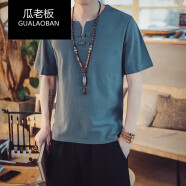 中国风亚麻短袖T恤V领盘扣半袖春装大码纯色薄款中式男装打底衫潮 墨绿色 M