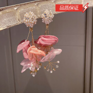 昇南 925银针韩国时尚简约耳环镶钻珍珠水晶布艺花朵耳坠网红设计耳饰 银针。粉色