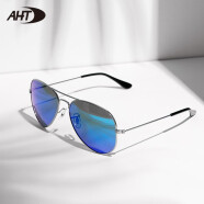 AHT墨镜男女彩膜太阳镜司机偏光驾驶镜经典飞行员眼镜偏光太阳镜 蓝色特价AP0002C2