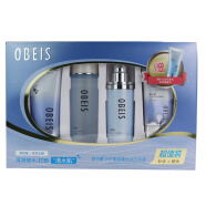 欧贝斯（obeis）晶采美白系列 水平衡系列保湿淡斑套装套盒礼盒专柜化妆品 水平衡系列：洁面+水+乳+隔离乳