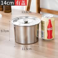 加厚不锈钢调料罐调味盒味盅猪油罐厨房料缸圆形调味盒打蛋盆辣椒罐 14cm加厚调料罐（带盖）送勺子