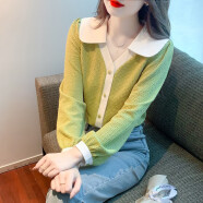 叶紫枫 长袖衬衫女春秋季新款法式别致雪纺设计感小众高级感气质小衫 绿色 S(90-100)
